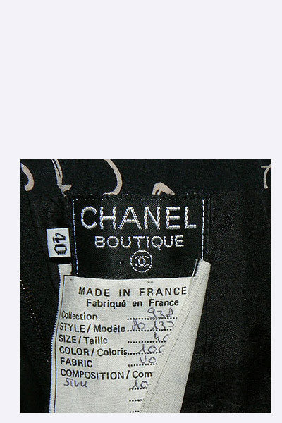1980s Chanel Busiter