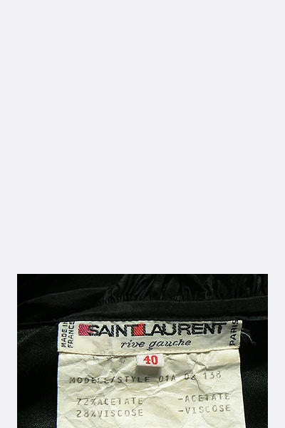 1970s Yves Saint Laurent Dress